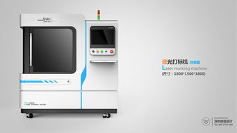 简单认识工业设计中的材料选择