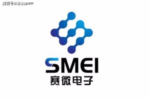 赛微电子拟3.2亿元出售青州耐威全部股权及部分债券予晶科微电子