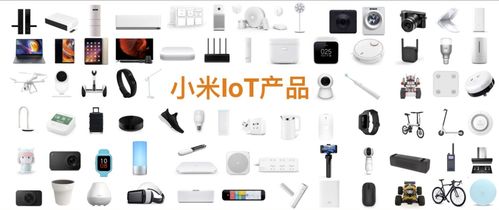 晶科微电子 小米高端转型中的核心超越者