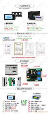 BDM100 M芯片 晶科微电子在智能控制领域的创新突破