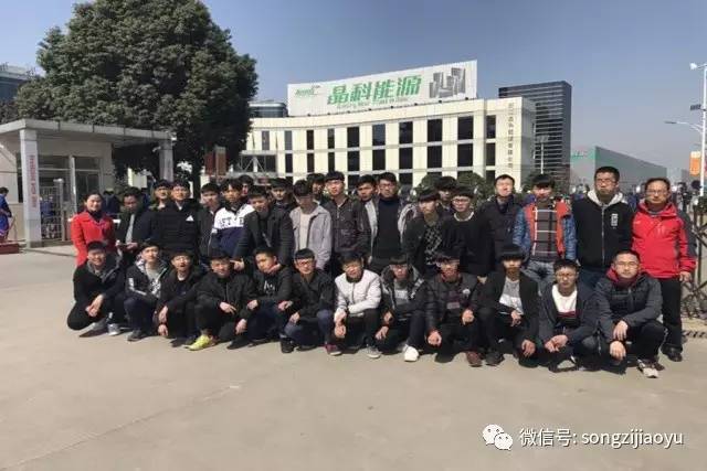 松滋80名学生伢远赴浙江“试水”，展现职教一技之长